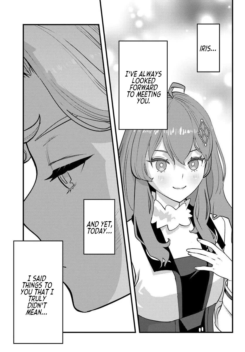 Scumless Oblige: Reborn as the Scummy Villain in an 18+ Adult Game, and I Absolutely Want to Seize the Mob Life Using My Knowledge of the Original Story Chapter 13 page 15 - Chapter 13