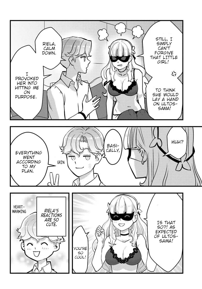 Scumless Oblige: Reborn as the Scummy Villain in an 18+ Adult Game, and I Absolutely Want to Seize the Mob Life Using My Knowledge of the Original Story Chapter 13 page 16 - Chapter 13