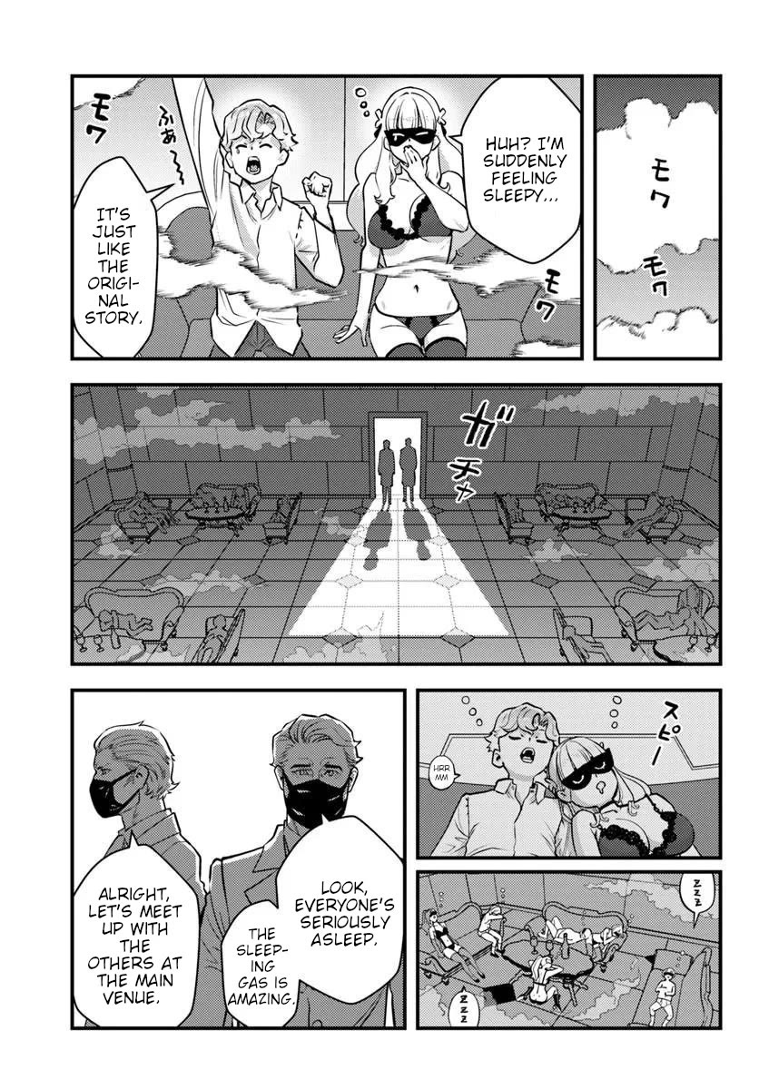Scumless Oblige: Reborn as the Scummy Villain in an 18+ Adult Game, and I Absolutely Want to Seize the Mob Life Using My Knowledge of the Original Story Chapter 13 page 17 - Chapter 13