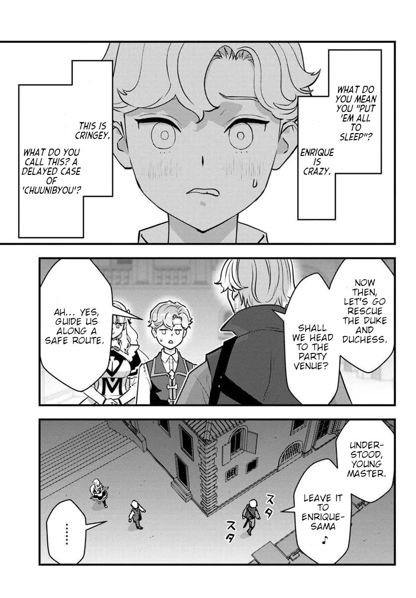 Scumless Oblige: Reborn as the Scummy Villain in an 18+ Adult Game, and I Absolutely Want to Seize the Mob Life Using My Knowledge of the Original Story Chapter 13 page 21 - Chapter 13