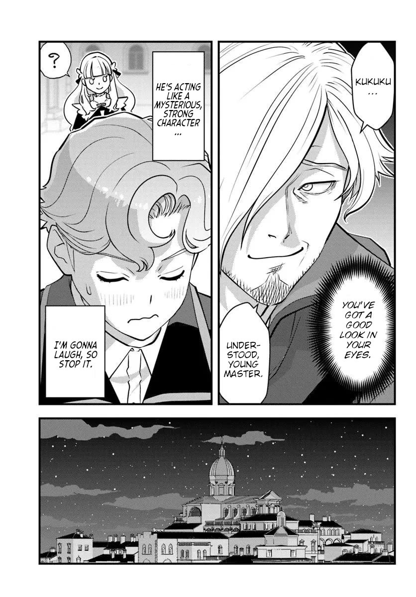 Scumless Oblige: Reborn as the Scummy Villain in an 18+ Adult Game, and I Absolutely Want to Seize the Mob Life Using My Knowledge of the Original Story Chapter 13 page 23 - Chapter 13