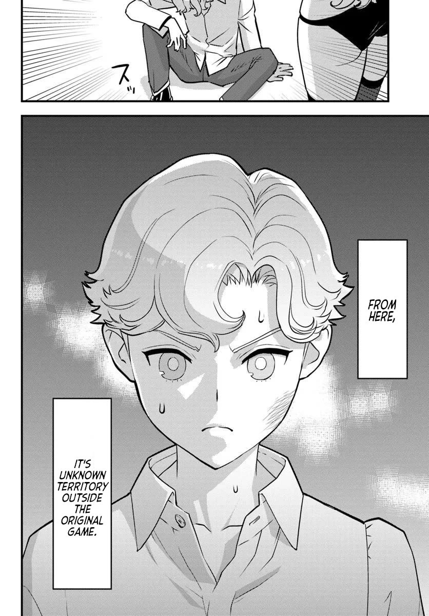 Scumless Oblige: Reborn as the Scummy Villain in an 18+ Adult Game, and I Absolutely Want to Seize the Mob Life Using My Knowledge of the Original Story Chapter 13 page 6 - Chapter 13