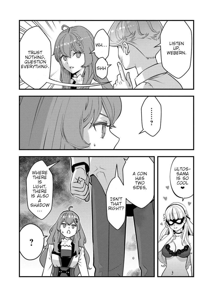 Scumless Oblige: Reborn as the Scummy Villain in an 18+ Adult Game, and I Absolutely Want to Seize the Mob Life Using My Knowledge of the Original Story Chapter 13 page 7 - Chapter 13
