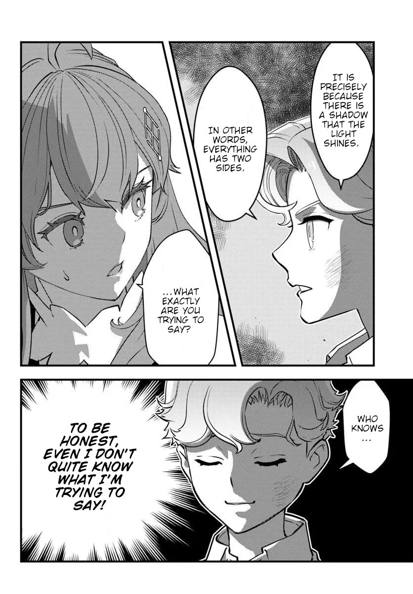 Scumless Oblige: Reborn as the Scummy Villain in an 18+ Adult Game, and I Absolutely Want to Seize the Mob Life Using My Knowledge of the Original Story Chapter 13 page 8 - Chapter 13