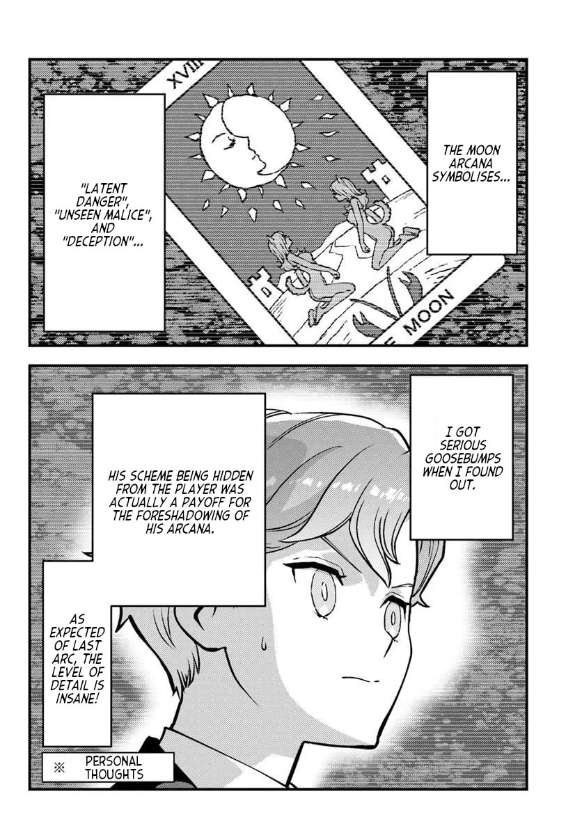 Scumless Oblige: Reborn as the Scummy Villain in an 18+ Adult Game, and I Absolutely Want to Seize the Mob Life Using My Knowledge of the Original Story Chapter 14 page 12 - Chapter 14