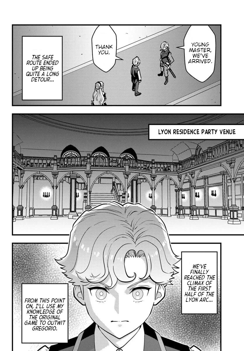 Scumless Oblige: Reborn as the Scummy Villain in an 18+ Adult Game, and I Absolutely Want to Seize the Mob Life Using My Knowledge of the Original Story Chapter 14 page 16 - Chapter 14