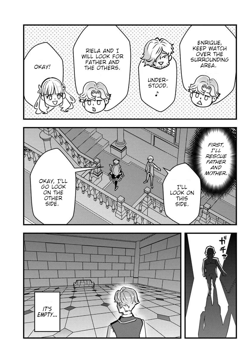 Scumless Oblige: Reborn as the Scummy Villain in an 18+ Adult Game, and I Absolutely Want to Seize the Mob Life Using My Knowledge of the Original Story Chapter 14 page 17 - Chapter 14