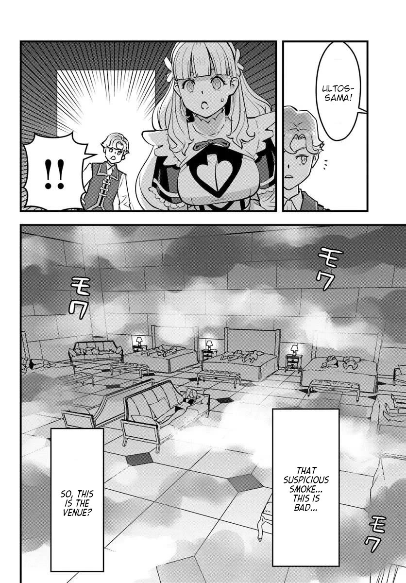 Scumless Oblige: Reborn as the Scummy Villain in an 18+ Adult Game, and I Absolutely Want to Seize the Mob Life Using My Knowledge of the Original Story Chapter 14 page 18 - Chapter 14