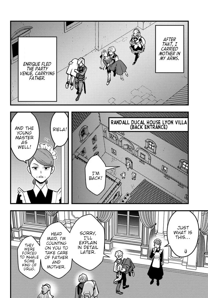 Scumless Oblige: Reborn as the Scummy Villain in an 18+ Adult Game, and I Absolutely Want to Seize the Mob Life Using My Knowledge of the Original Story Chapter 14 page 20 - Chapter 14