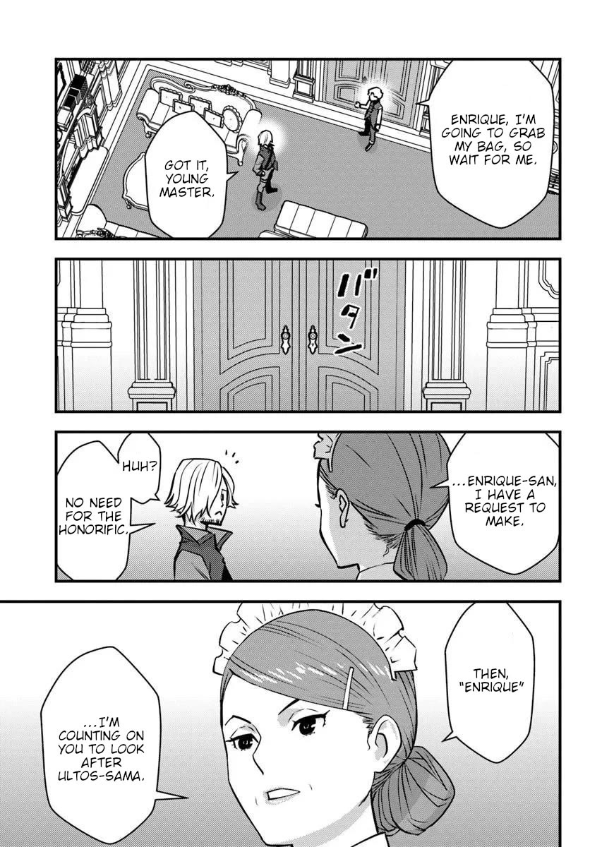 Scumless Oblige: Reborn as the Scummy Villain in an 18+ Adult Game, and I Absolutely Want to Seize the Mob Life Using My Knowledge of the Original Story Chapter 14 page 23 - Chapter 14
