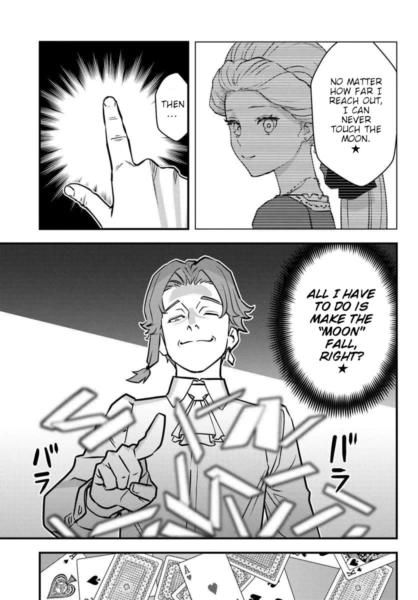 Scumless Oblige: Reborn as the Scummy Villain in an 18+ Adult Game, and I Absolutely Want to Seize the Mob Life Using My Knowledge of the Original Story Chapter 14 page 3 - Chapter 14