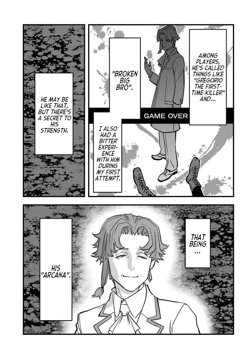 Scumless Oblige: Reborn as the Scummy Villain in an 18+ Adult Game, and I Absolutely Want to Seize the Mob Life Using My Knowledge of the Original Story Chapter 14 page 9 - Chapter 14