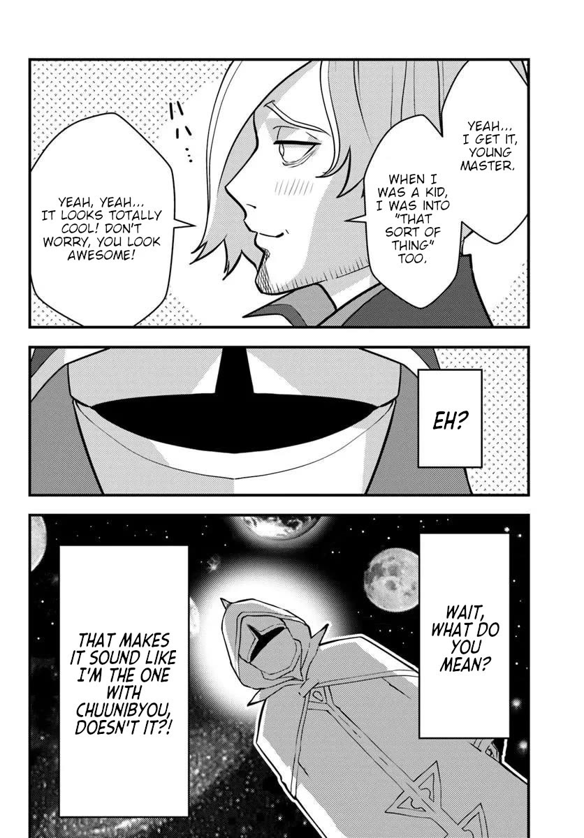 Scumless Oblige: Reborn as the Scummy Villain in an 18+ Adult Game, and I Absolutely Want to Seize the Mob Life Using My Knowledge of the Original Story Chapter 15 page 12 - Chapter 15