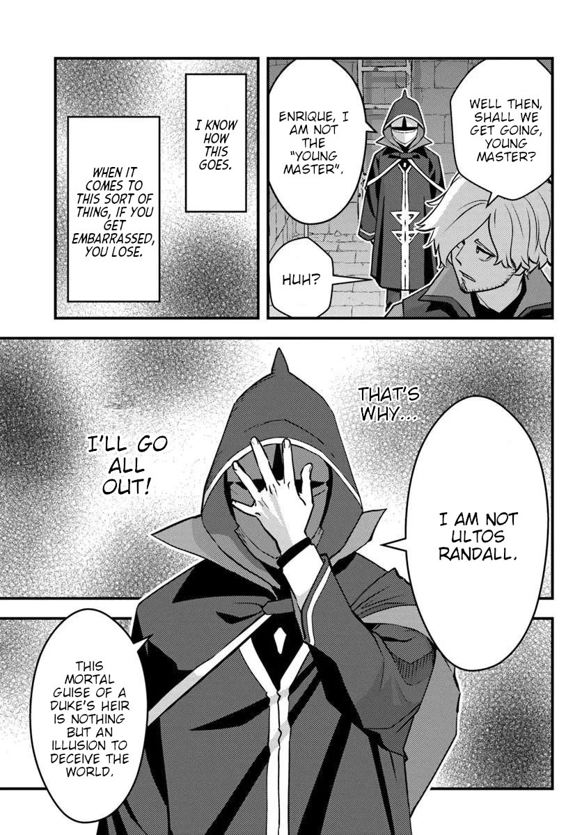 Scumless Oblige: Reborn as the Scummy Villain in an 18+ Adult Game, and I Absolutely Want to Seize the Mob Life Using My Knowledge of the Original Story Chapter 15 page 13 - Chapter 15