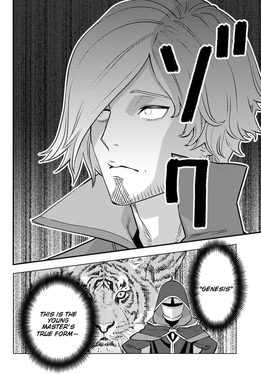 Scumless Oblige: Reborn as the Scummy Villain in an 18+ Adult Game, and I Absolutely Want to Seize the Mob Life Using My Knowledge of the Original Story Chapter 15 page 15 - Chapter 15