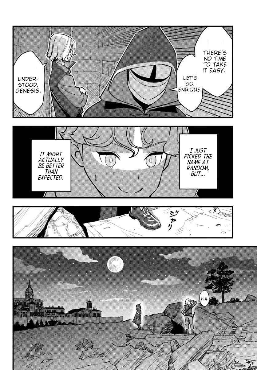 Scumless Oblige: Reborn as the Scummy Villain in an 18+ Adult Game, and I Absolutely Want to Seize the Mob Life Using My Knowledge of the Original Story Chapter 15 page 17 - Chapter 15