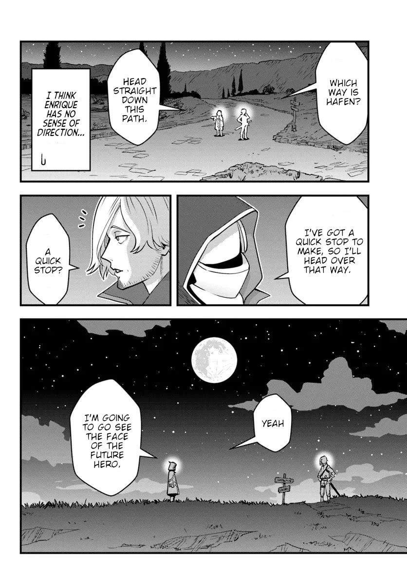Scumless Oblige: Reborn as the Scummy Villain in an 18+ Adult Game, and I Absolutely Want to Seize the Mob Life Using My Knowledge of the Original Story Chapter 15 page 19 - Chapter 15