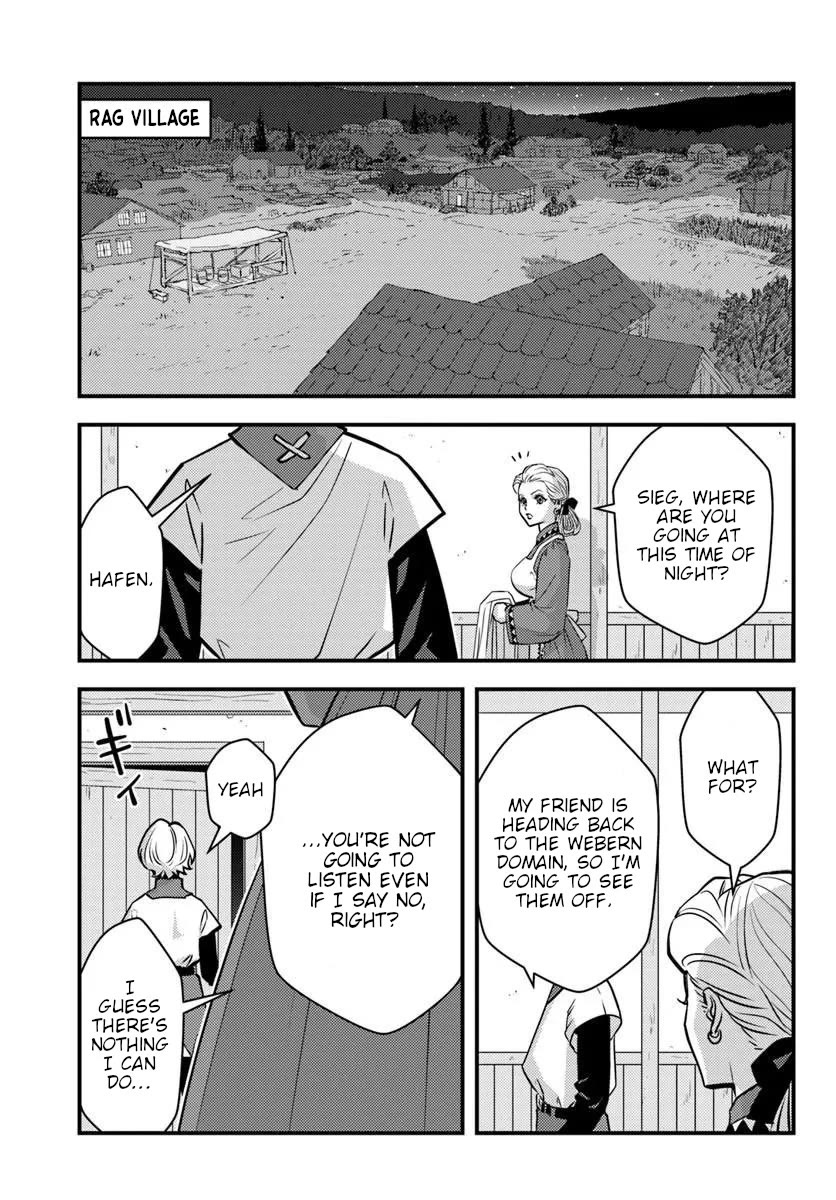 Scumless Oblige: Reborn as the Scummy Villain in an 18+ Adult Game, and I Absolutely Want to Seize the Mob Life Using My Knowledge of the Original Story Chapter 15 page 20 - Chapter 15