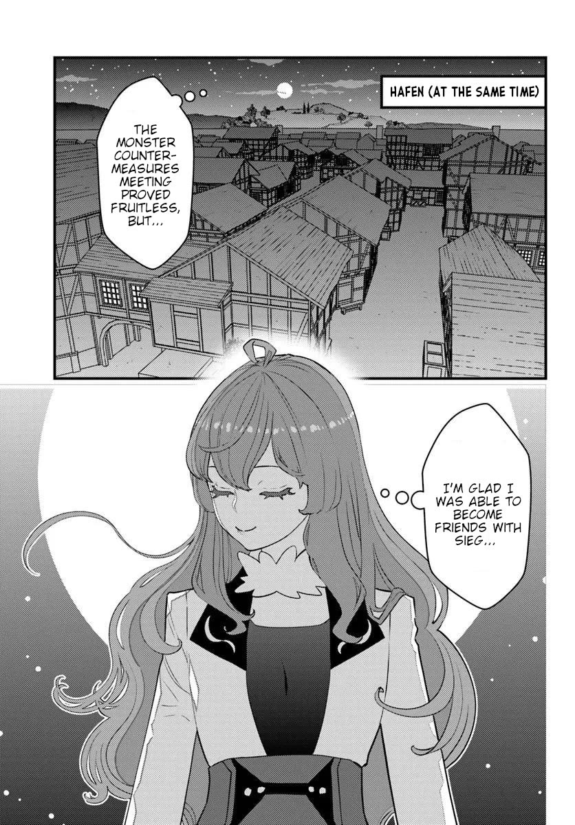 Scumless Oblige: Reborn as the Scummy Villain in an 18+ Adult Game, and I Absolutely Want to Seize the Mob Life Using My Knowledge of the Original Story Chapter 15 page 22 - Chapter 15