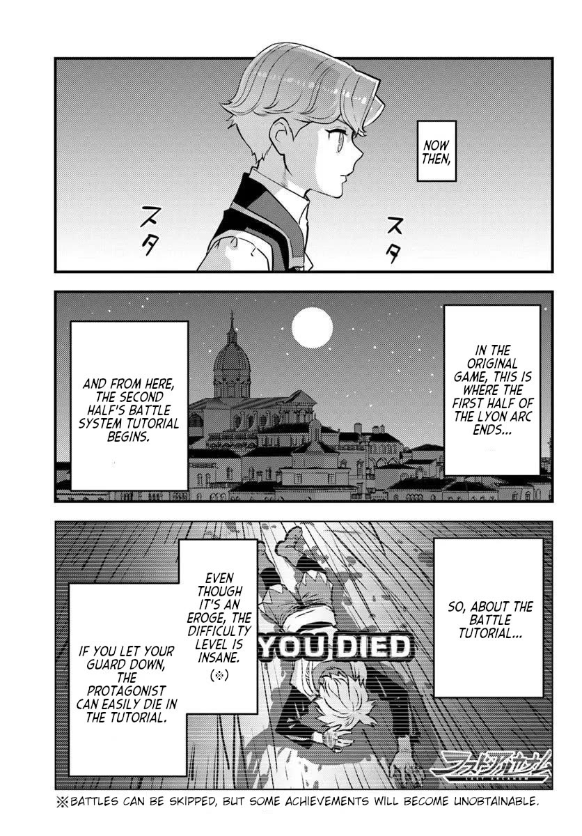 Scumless Oblige: Reborn as the Scummy Villain in an 18+ Adult Game, and I Absolutely Want to Seize the Mob Life Using My Knowledge of the Original Story Chapter 15 page 3 - Chapter 15
