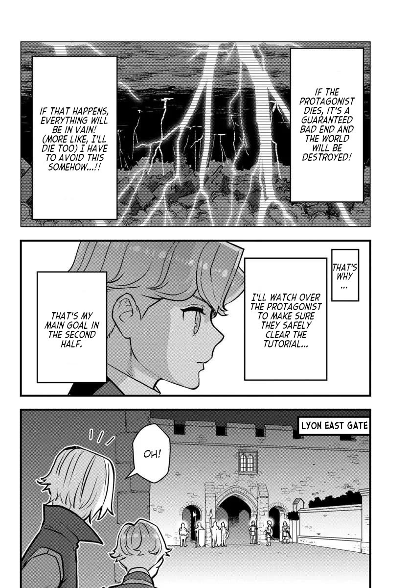 Scumless Oblige: Reborn as the Scummy Villain in an 18+ Adult Game, and I Absolutely Want to Seize the Mob Life Using My Knowledge of the Original Story Chapter 15 page 4 - Chapter 15