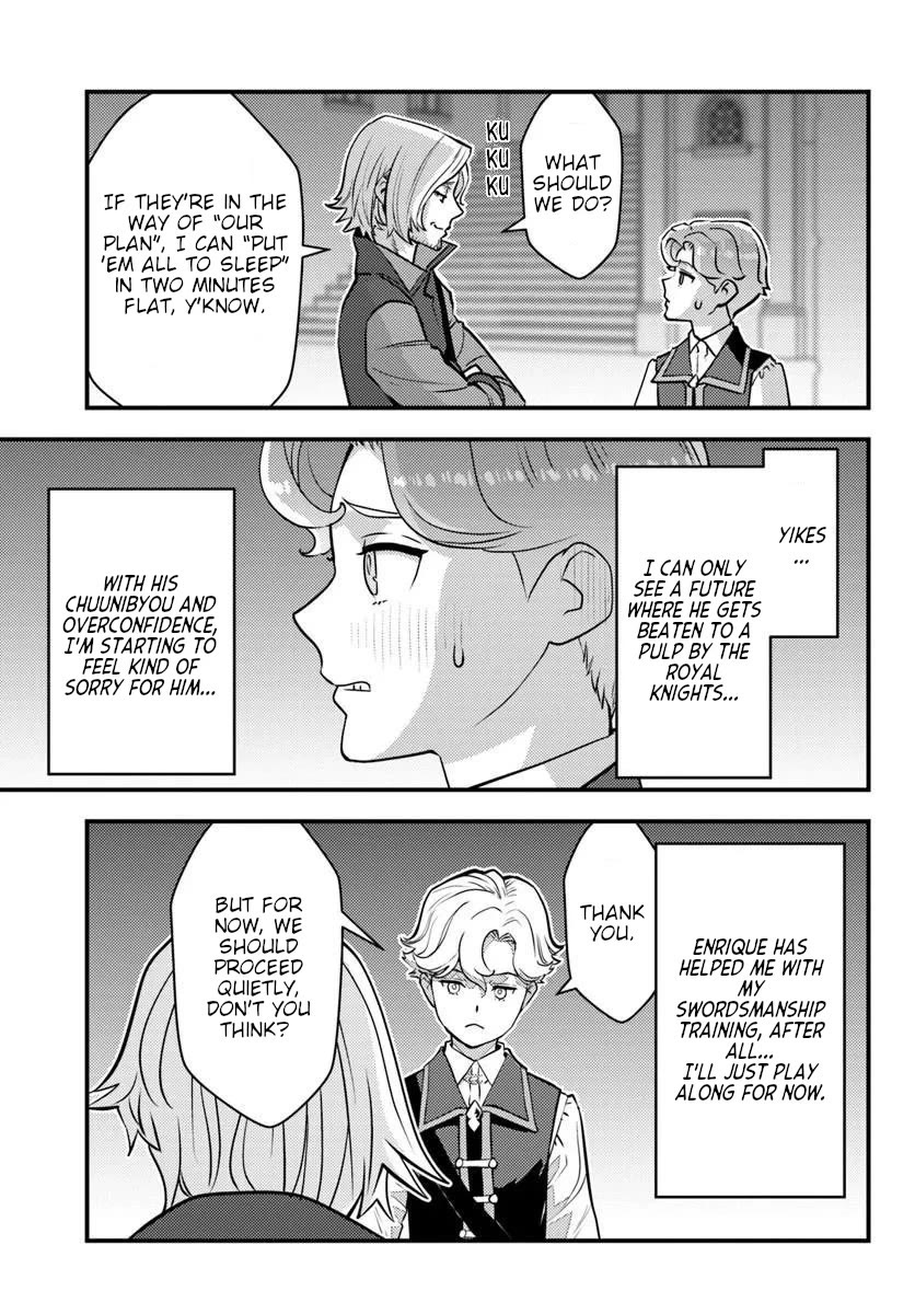 Scumless Oblige: Reborn as the Scummy Villain in an 18+ Adult Game, and I Absolutely Want to Seize the Mob Life Using My Knowledge of the Original Story Chapter 15 page 7 - Chapter 15