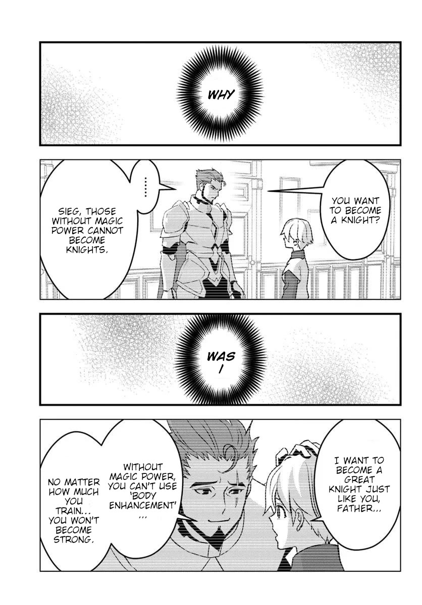 Scumless Oblige: Reborn as the Scummy Villain in an 18+ Adult Game, and I Absolutely Want to Seize the Mob Life Using My Knowledge of the Original Story Chapter 16 page 12 - Chapter 16