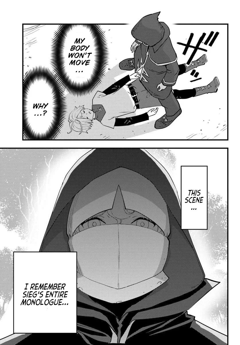Scumless Oblige: Reborn as the Scummy Villain in an 18+ Adult Game, and I Absolutely Want to Seize the Mob Life Using My Knowledge of the Original Story Chapter 16 page 14 - Chapter 16