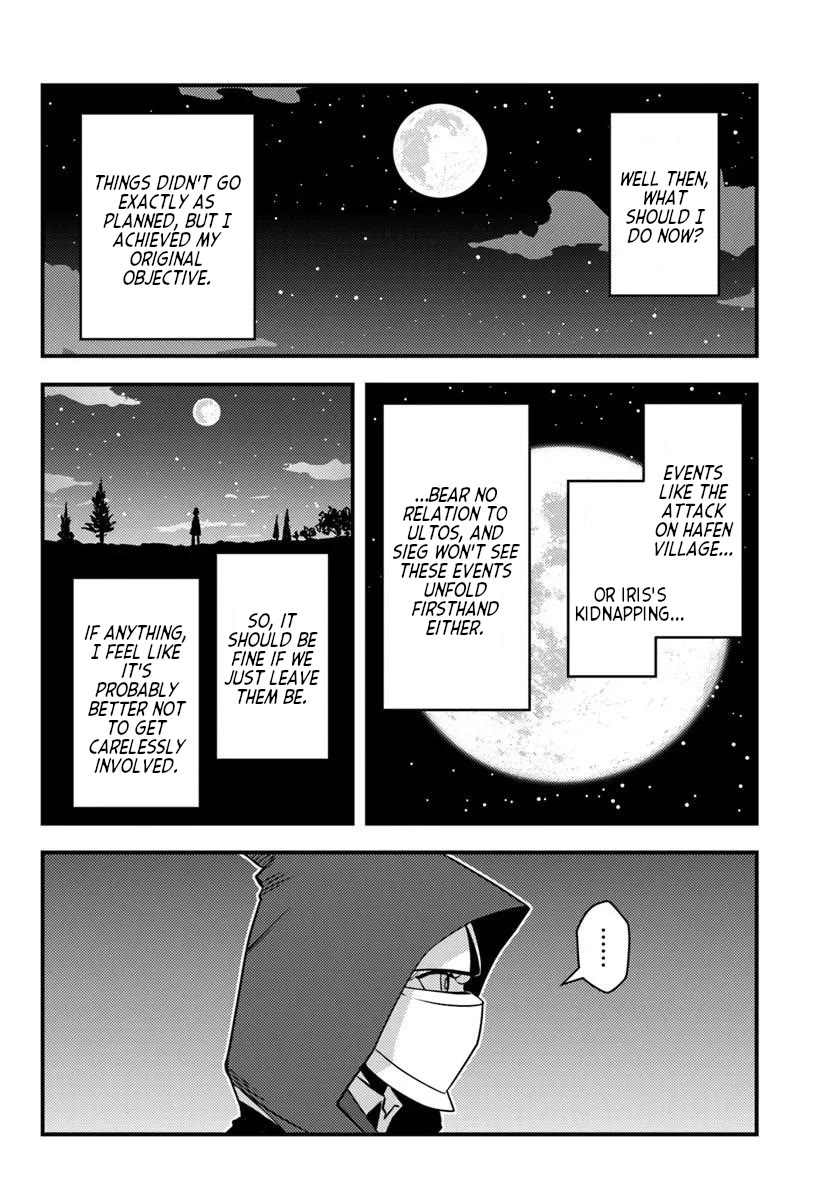 Scumless Oblige: Reborn as the Scummy Villain in an 18+ Adult Game, and I Absolutely Want to Seize the Mob Life Using My Knowledge of the Original Story Chapter 16 page 17 - Chapter 16