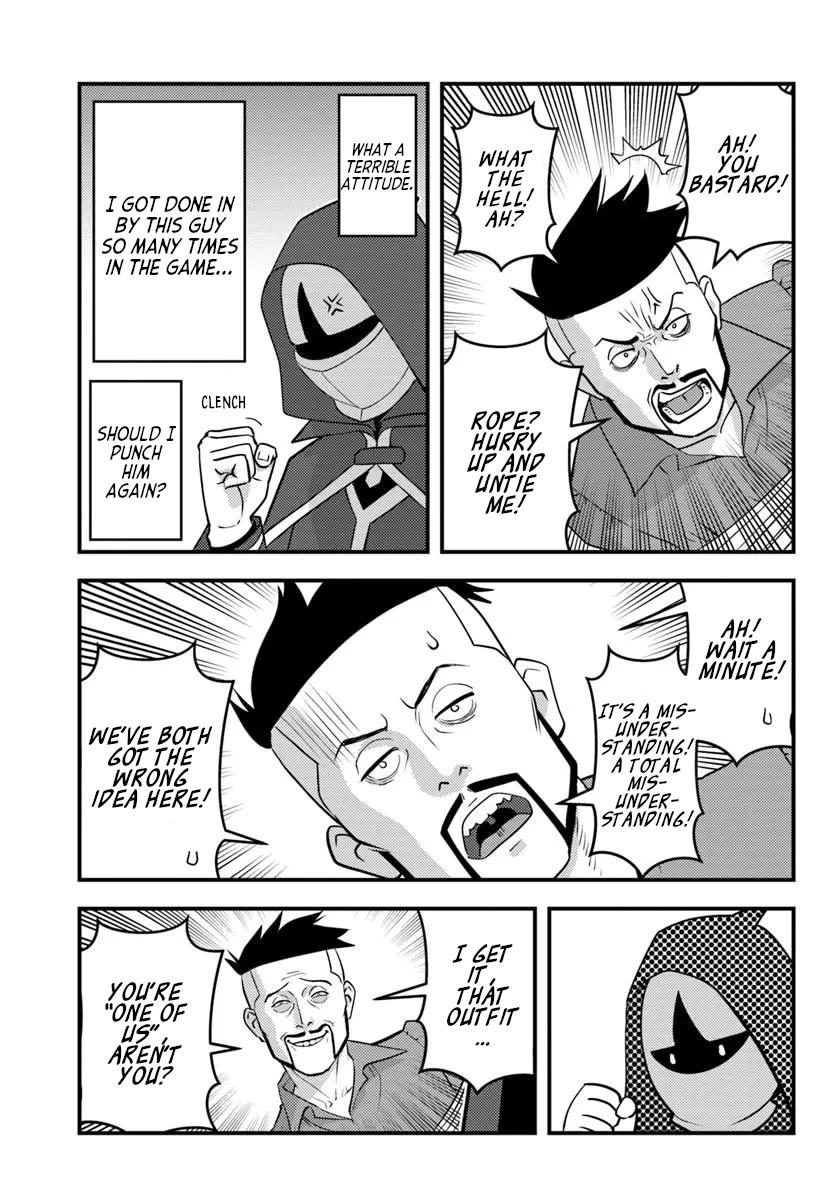 Scumless Oblige: Reborn as the Scummy Villain in an 18+ Adult Game, and I Absolutely Want to Seize the Mob Life Using My Knowledge of the Original Story Chapter 16 page 22 - Chapter 16