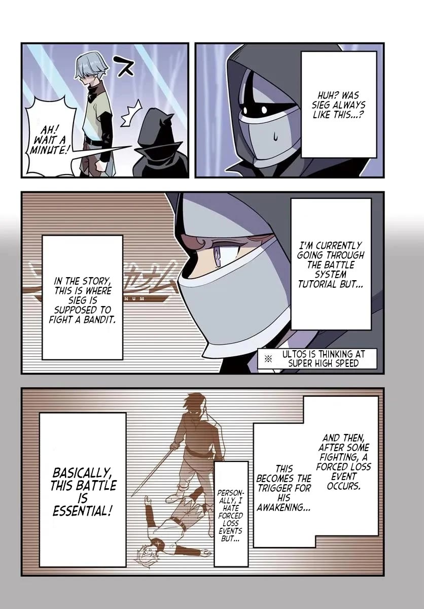 Scumless Oblige: Reborn as the Scummy Villain in an 18+ Adult Game, and I Absolutely Want to Seize the Mob Life Using My Knowledge of the Original Story Chapter 16 page 3 - Chapter 16