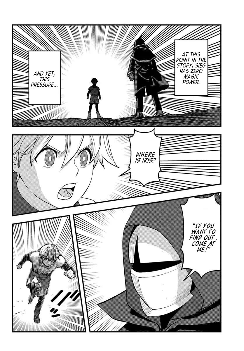 Scumless Oblige: Reborn as the Scummy Villain in an 18+ Adult Game, and I Absolutely Want to Seize the Mob Life Using My Knowledge of the Original Story Chapter 16 page 7 - Chapter 16