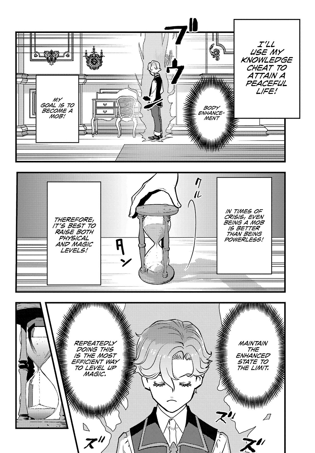 Scumless Oblige: Reborn as the Scummy Villain in an 18+ Adult Game, and I Absolutely Want to Seize the Mob Life Using My Knowledge of the Original Story Chapter 2 page 11 - Chapter 2