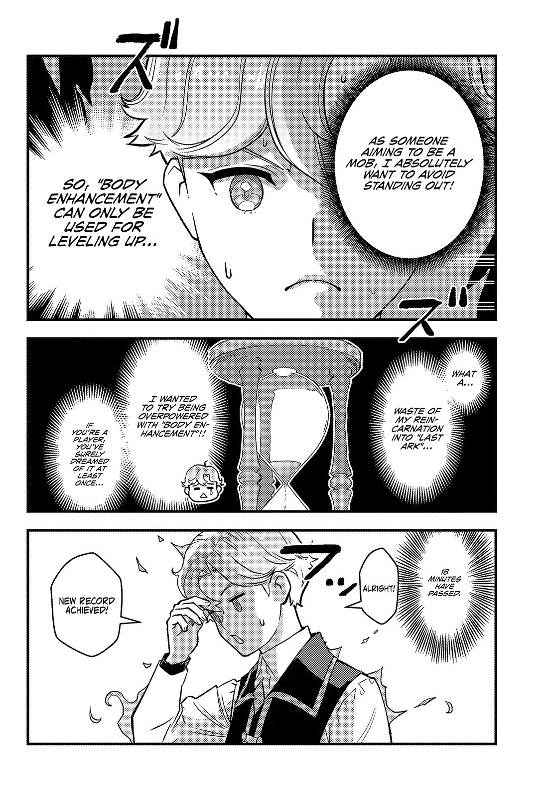 Scumless Oblige: Reborn as the Scummy Villain in an 18+ Adult Game, and I Absolutely Want to Seize the Mob Life Using My Knowledge of the Original Story Chapter 2 page 15 - Chapter 2