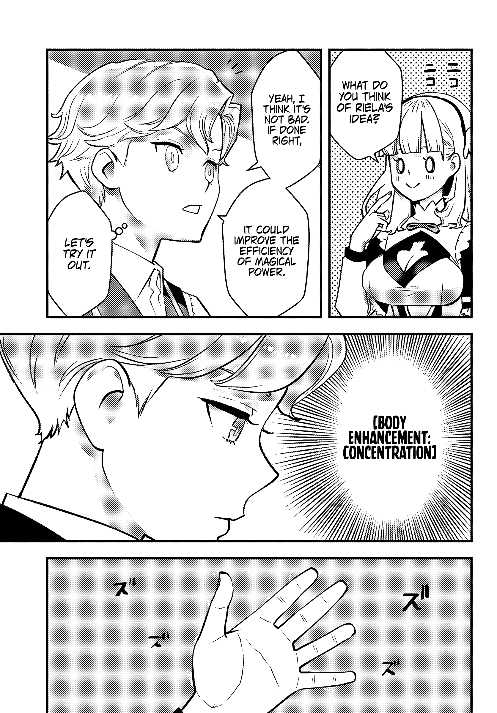 Scumless Oblige: Reborn as the Scummy Villain in an 18+ Adult Game, and I Absolutely Want to Seize the Mob Life Using My Knowledge of the Original Story Chapter 2 page 24 - Chapter 2