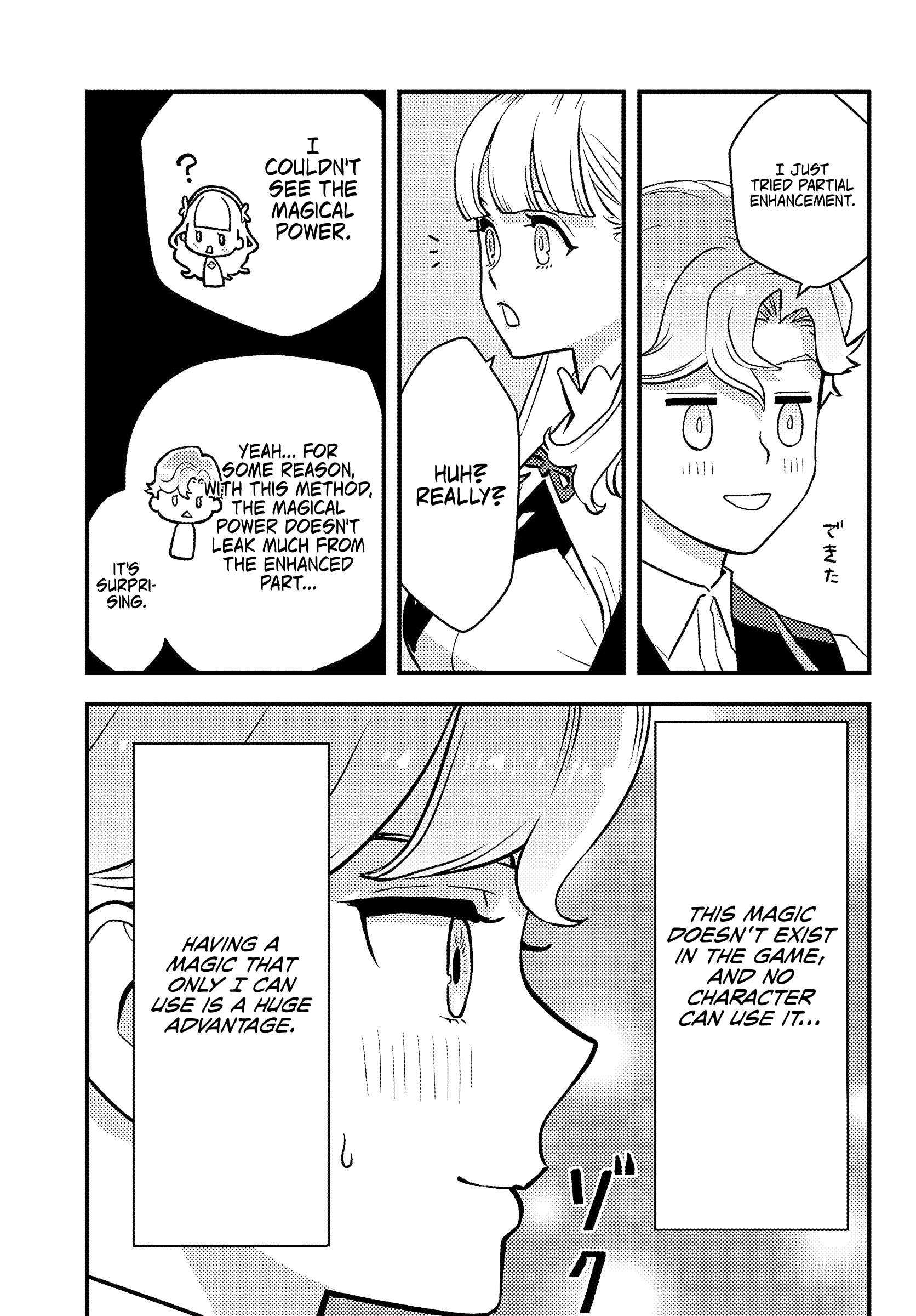 Scumless Oblige: Reborn as the Scummy Villain in an 18+ Adult Game, and I Absolutely Want to Seize the Mob Life Using My Knowledge of the Original Story Chapter 2 page 26 - Chapter 2