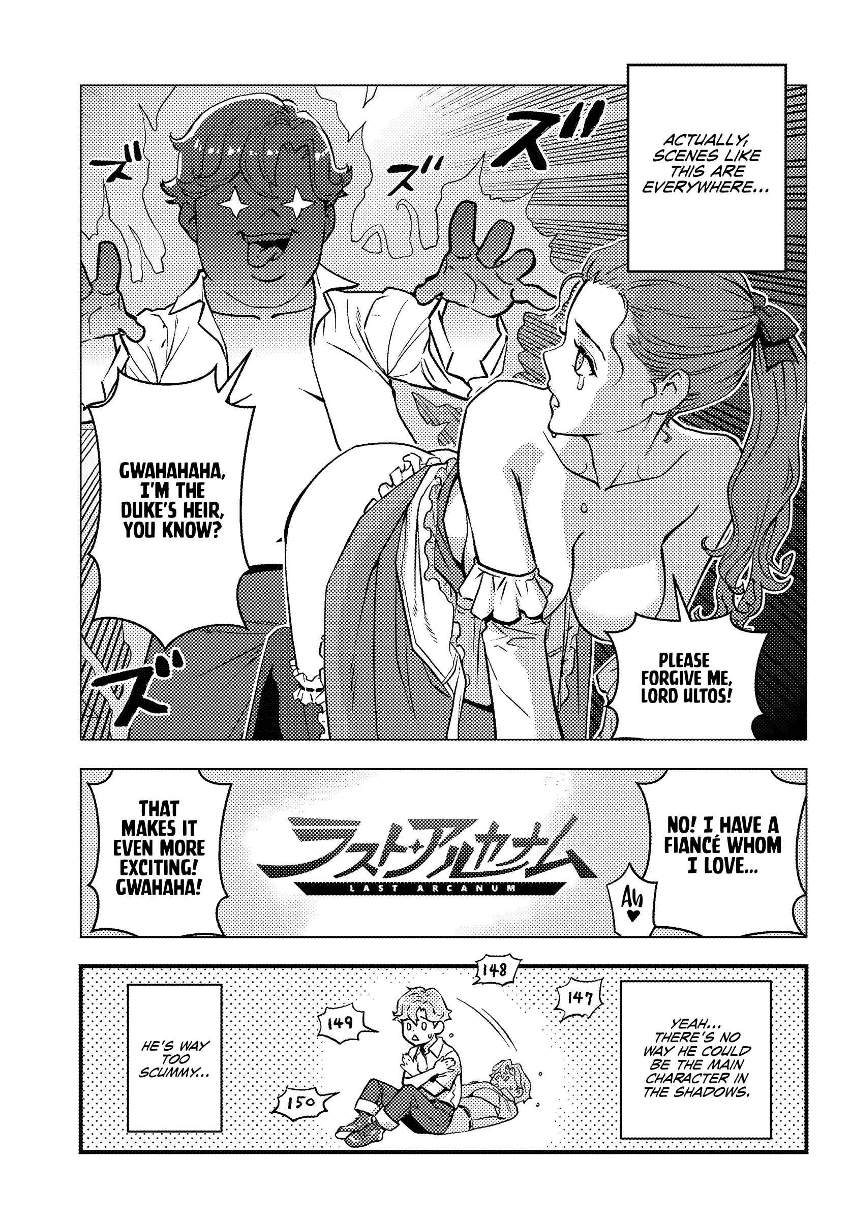 Scumless Oblige: Reborn as the Scummy Villain in an 18+ Adult Game, and I Absolutely Want to Seize the Mob Life Using My Knowledge of the Original Story Chapter 2 page 6 - Chapter 2