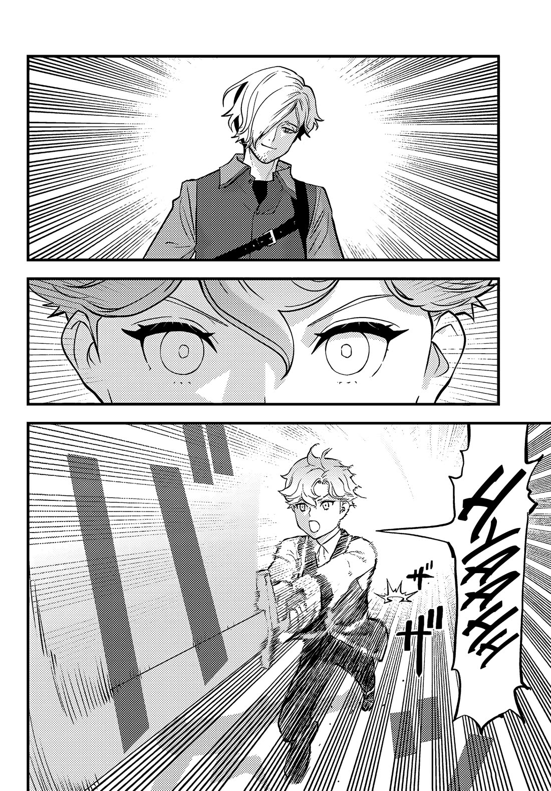 Scumless Oblige: Reborn as the Scummy Villain in an 18+ Adult Game, and I Absolutely Want to Seize the Mob Life Using My Knowledge of the Original Story Chapter 3 page 26 - Chapter 3