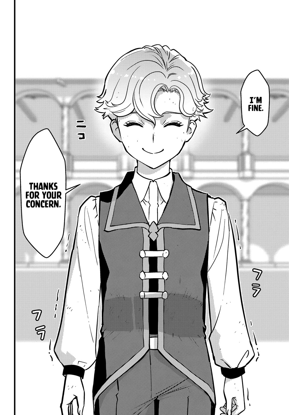 Scumless Oblige: Reborn as the Scummy Villain in an 18+ Adult Game, and I Absolutely Want to Seize the Mob Life Using My Knowledge of the Original Story Chapter 4 page 15 - Chapter 4