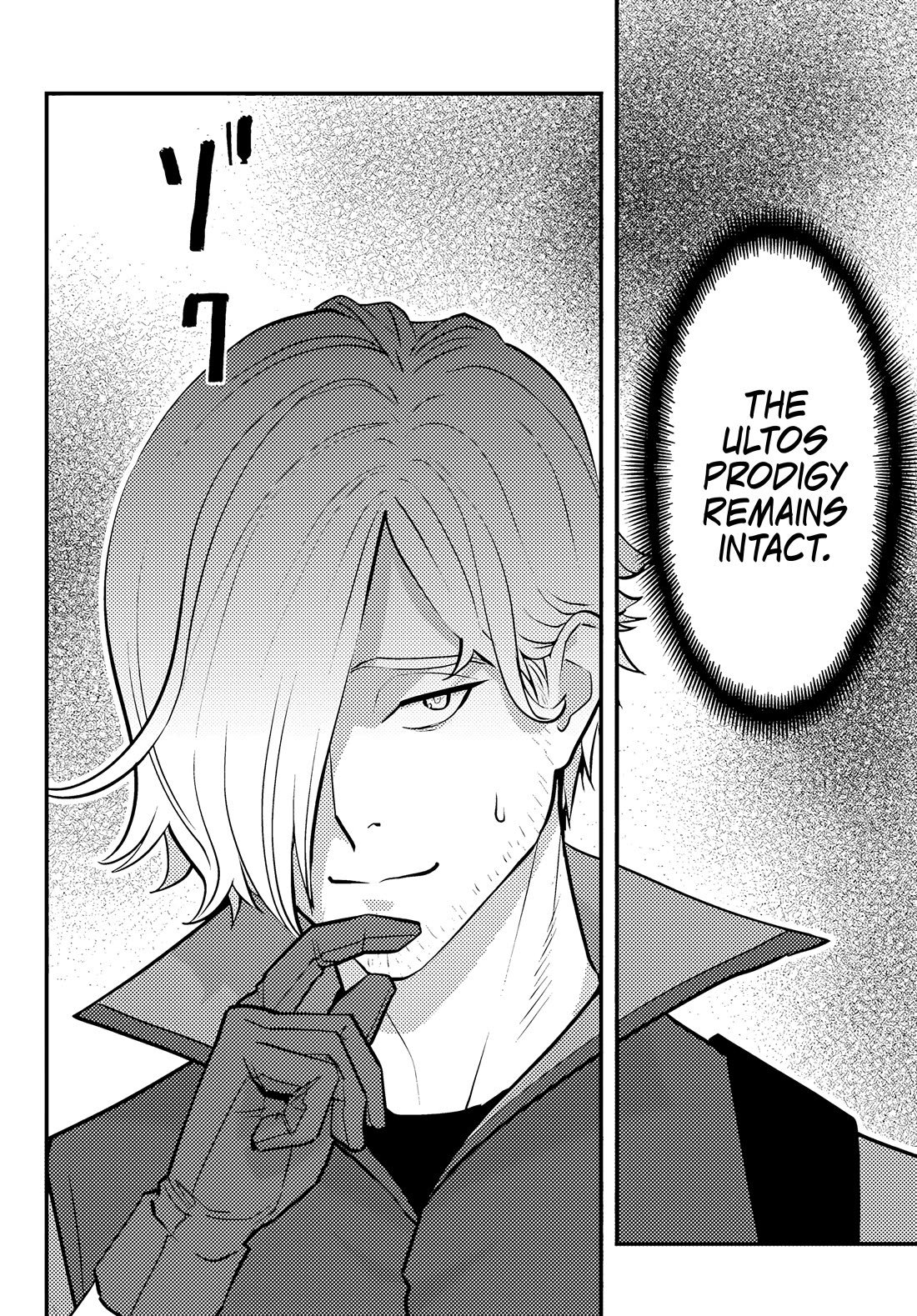 Scumless Oblige: Reborn as the Scummy Villain in an 18+ Adult Game, and I Absolutely Want to Seize the Mob Life Using My Knowledge of the Original Story Chapter 4 page 25 - Chapter 4