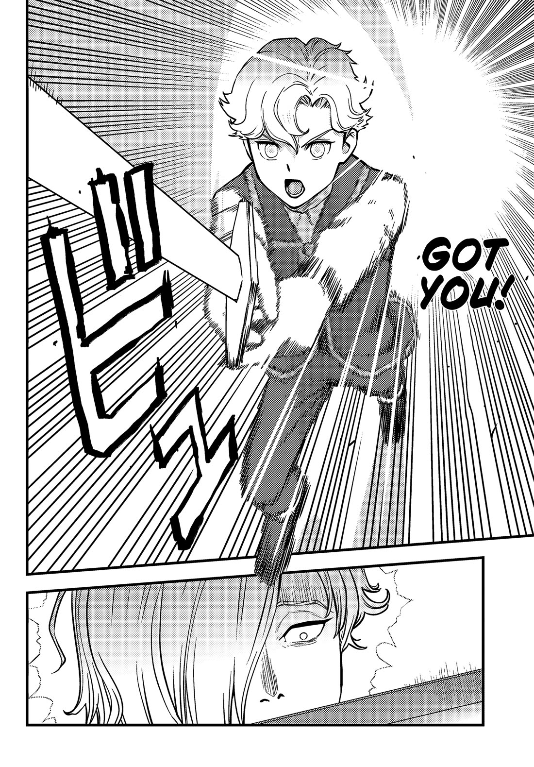 Scumless Oblige: Reborn as the Scummy Villain in an 18+ Adult Game, and I Absolutely Want to Seize the Mob Life Using My Knowledge of the Original Story Chapter 4 page 3 - Chapter 4