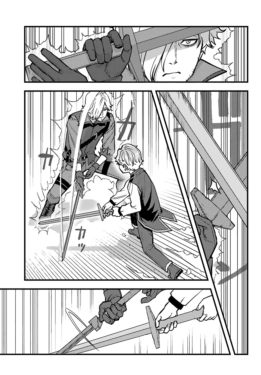 Scumless Oblige: Reborn as the Scummy Villain in an 18+ Adult Game, and I Absolutely Want to Seize the Mob Life Using My Knowledge of the Original Story Chapter 4 page 4 - Chapter 4