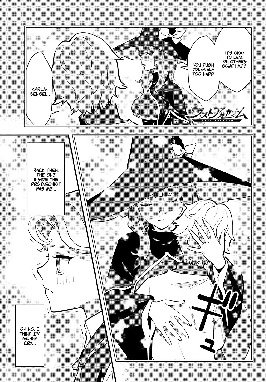 Scumless Oblige: Reborn as the Scummy Villain in an 18+ Adult Game, and I Absolutely Want to Seize the Mob Life Using My Knowledge of the Original Story Chapter 5 page 11 - Chapter 5
