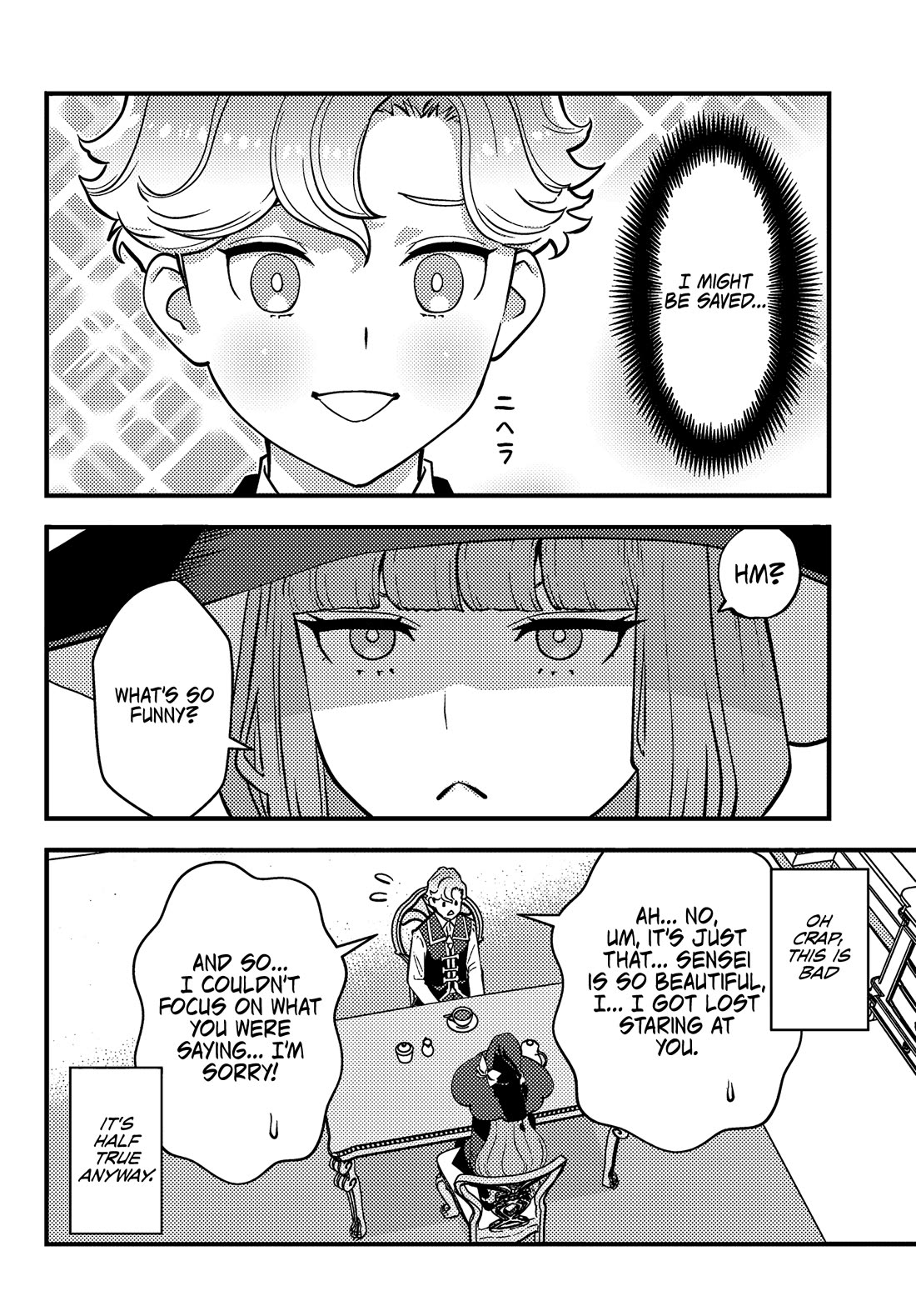Scumless Oblige: Reborn as the Scummy Villain in an 18+ Adult Game, and I Absolutely Want to Seize the Mob Life Using My Knowledge of the Original Story Chapter 5 page 18 - Chapter 5