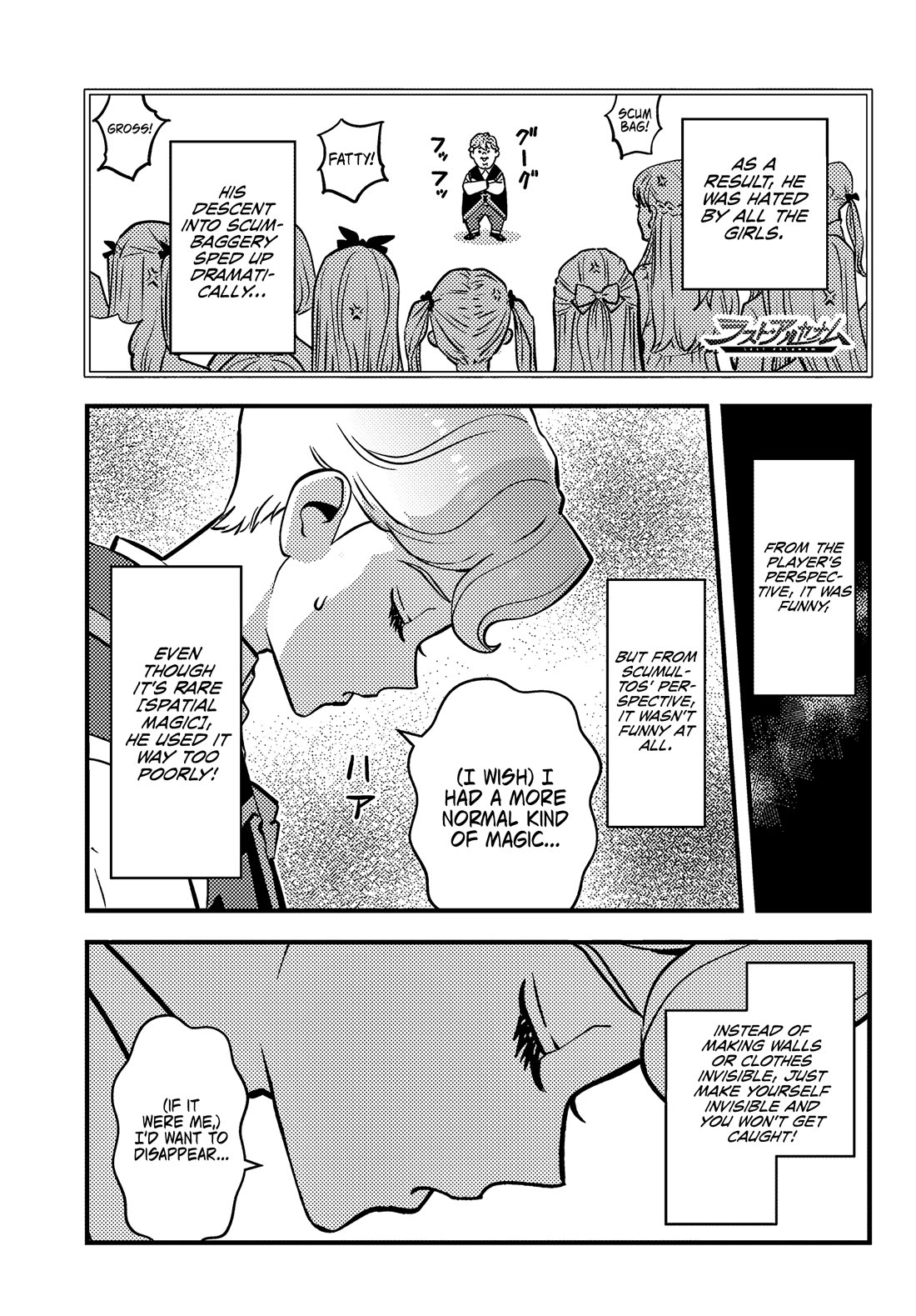 Scumless Oblige: Reborn as the Scummy Villain in an 18+ Adult Game, and I Absolutely Want to Seize the Mob Life Using My Knowledge of the Original Story Chapter 5 page 23 - Chapter 5