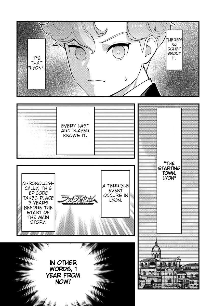 Scumless Oblige: Reborn as the Scummy Villain in an 18+ Adult Game, and I Absolutely Want to Seize the Mob Life Using My Knowledge of the Original Story Chapter 6 page 22 - Chapter 6