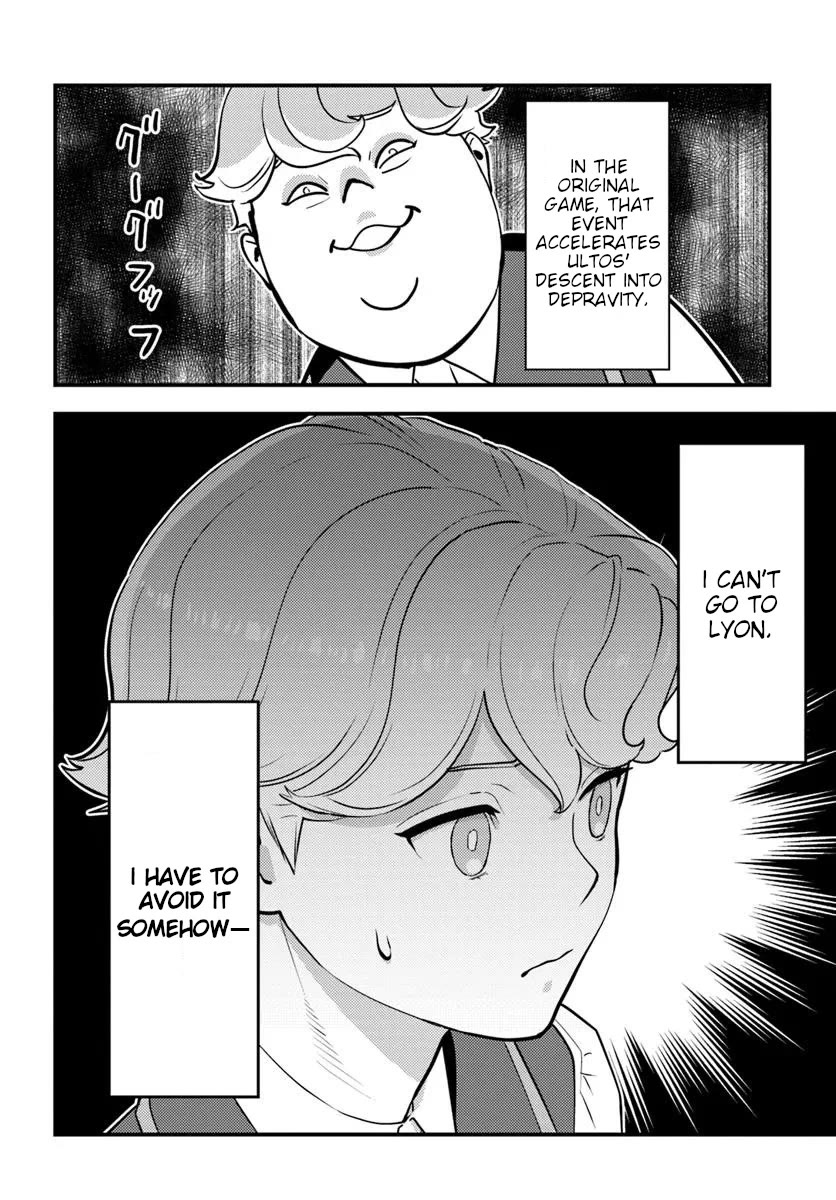 Scumless Oblige: Reborn as the Scummy Villain in an 18+ Adult Game, and I Absolutely Want to Seize the Mob Life Using My Knowledge of the Original Story Chapter 6 page 23 - Chapter 6