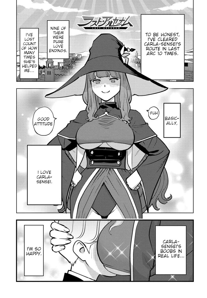 Scumless Oblige: Reborn as the Scummy Villain in an 18+ Adult Game, and I Absolutely Want to Seize the Mob Life Using My Knowledge of the Original Story Chapter 6 page 7 - Chapter 6