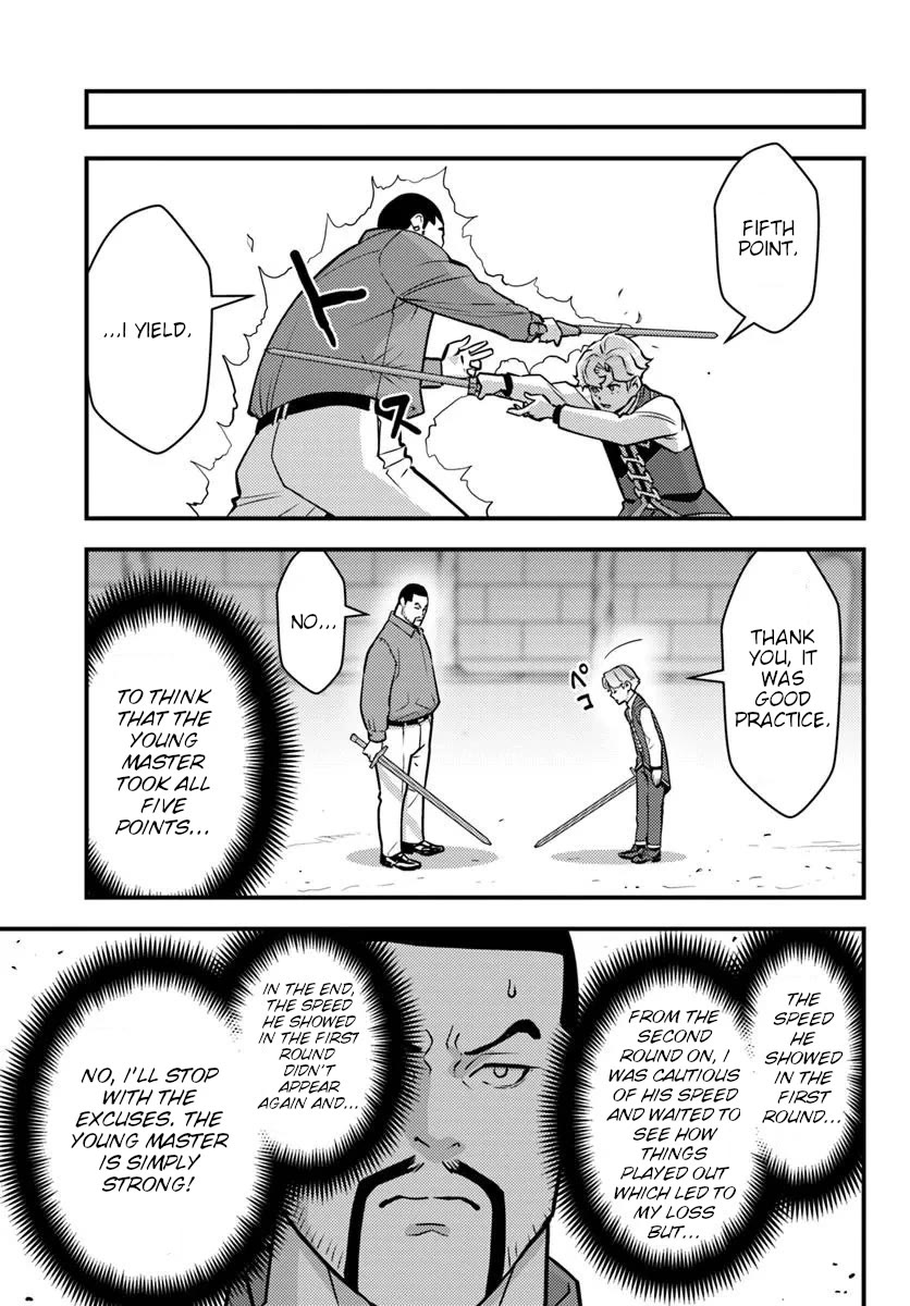 Scumless Oblige: Reborn as the Scummy Villain in an 18+ Adult Game, and I Absolutely Want to Seize the Mob Life Using My Knowledge of the Original Story Chapter 7 page 13 - Chapter 7