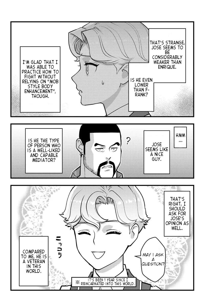 Scumless Oblige: Reborn as the Scummy Villain in an 18+ Adult Game, and I Absolutely Want to Seize the Mob Life Using My Knowledge of the Original Story Chapter 7 page 14 - Chapter 7